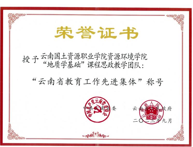 image4.jpeg