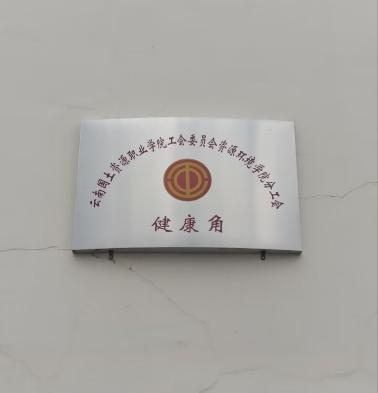 image1.jpeg
