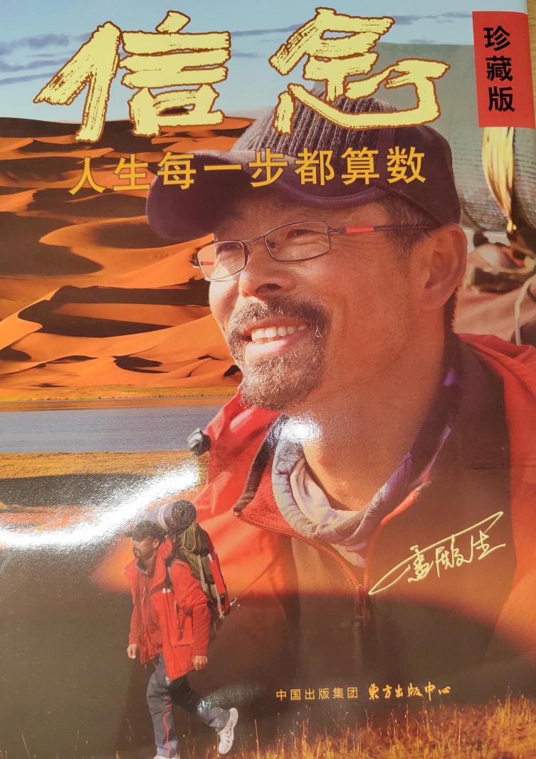 image1.jpeg