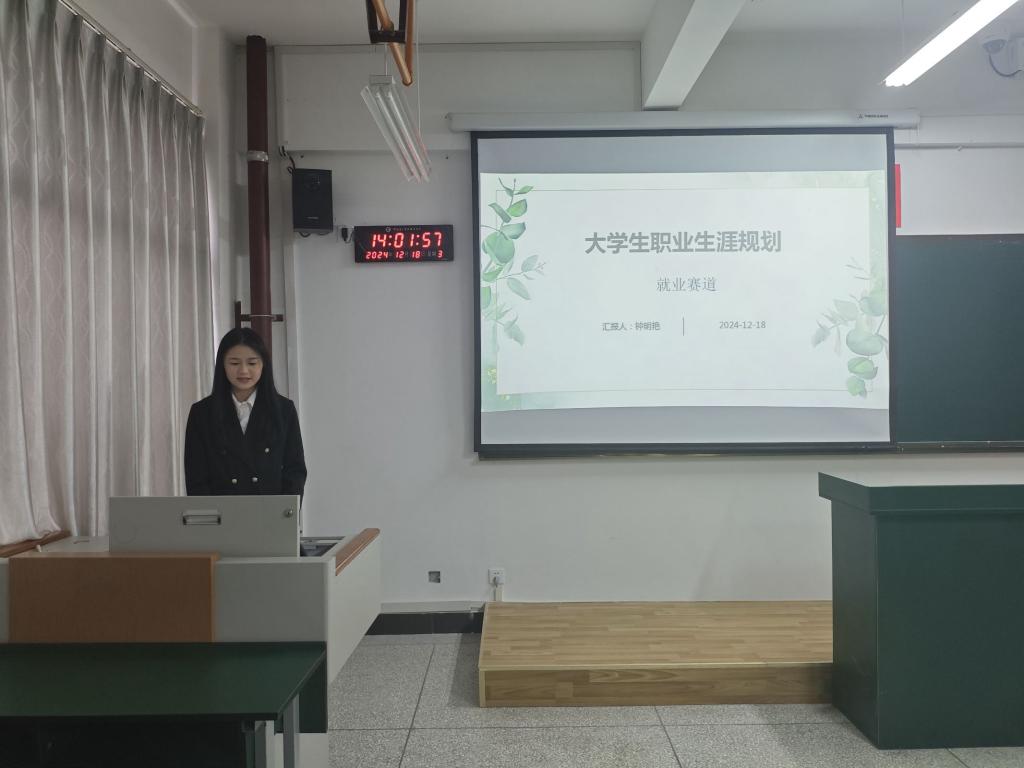 image6.png