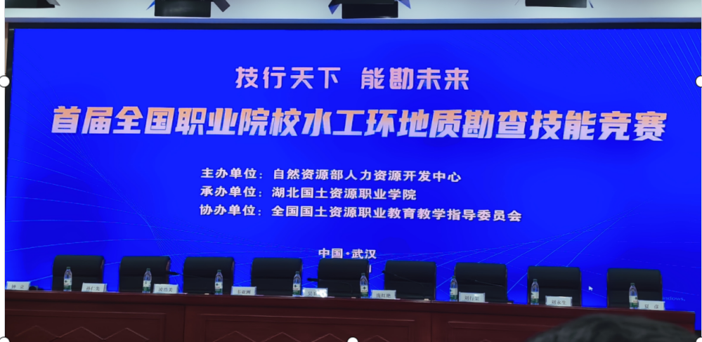 竞赛1.png