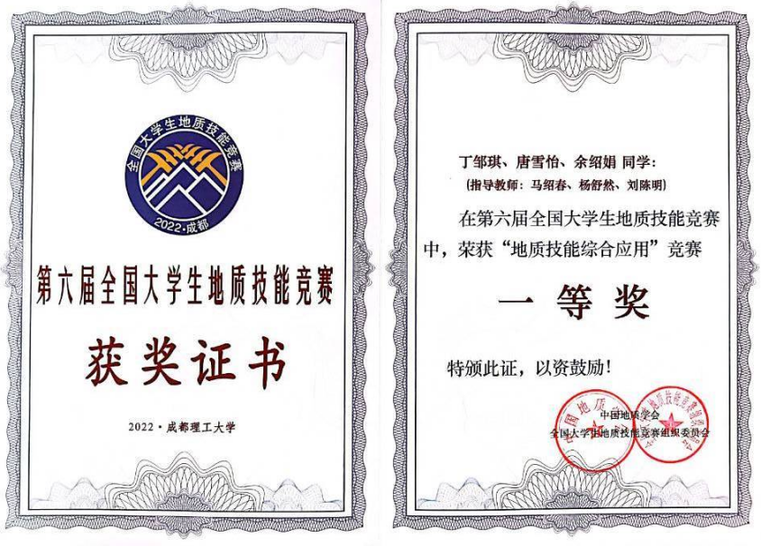 image6.png