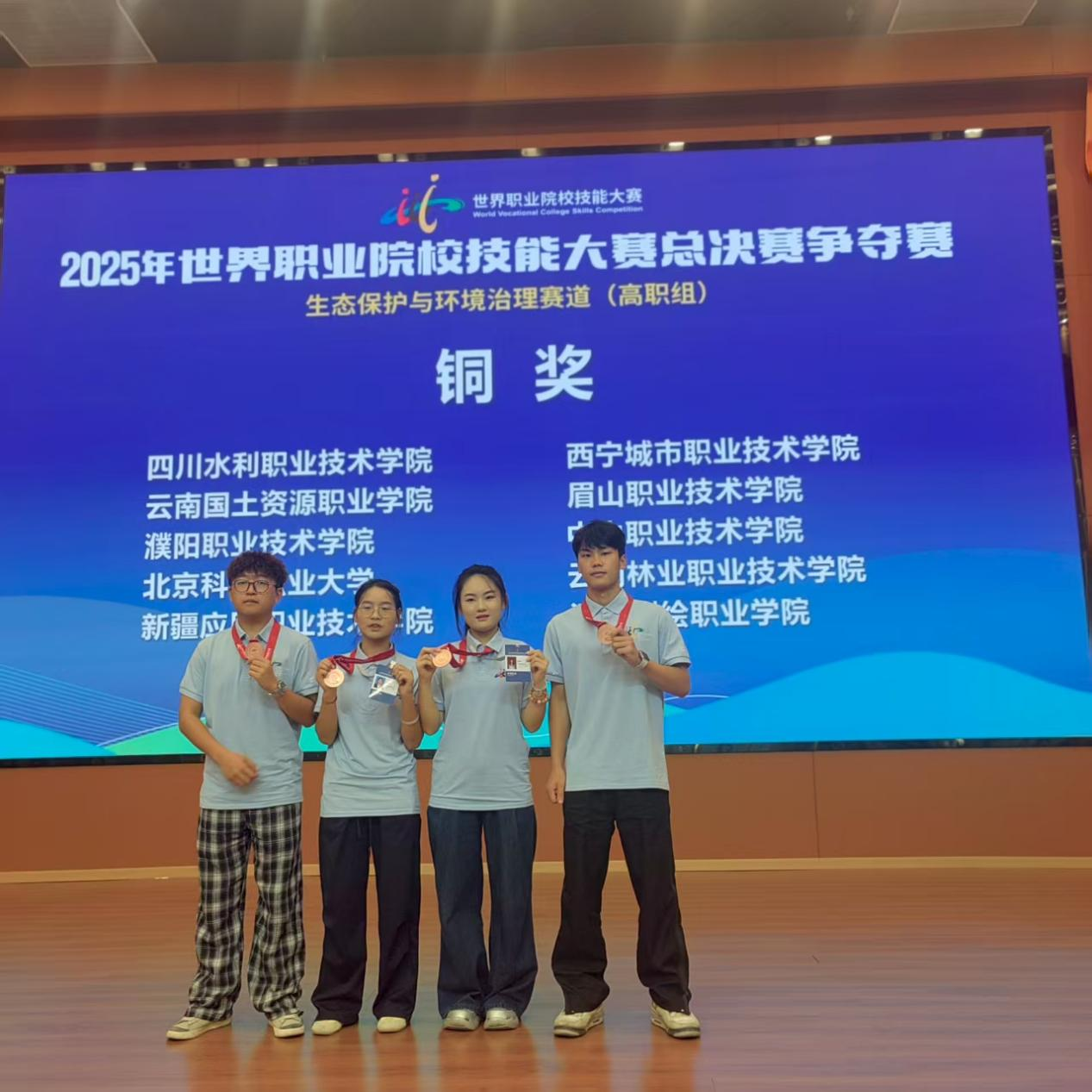 图片2.png