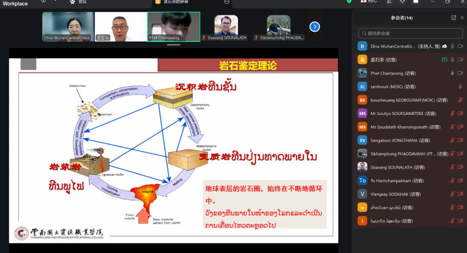 image4.png