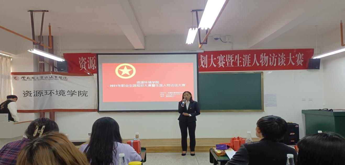 说明: 115