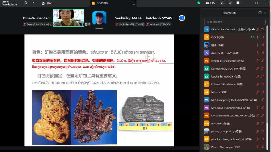 image3.png