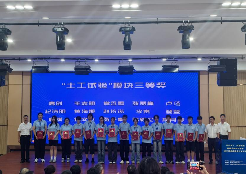 竞赛连续3.png
