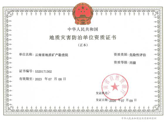 image2.png